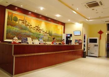 Hanting Express Hotel Wuxi Sunshine Square Eksteriør billede